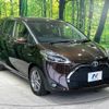 toyota sienta 2019 -TOYOTA--Sienta 6AA-NHP170G--NHP170-7172608---TOYOTA--Sienta 6AA-NHP170G--NHP170-7172608- image 17