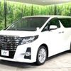 toyota alphard 2017 -TOYOTA--Alphard DBA-AGH30W--AGH30-0146217---TOYOTA--Alphard DBA-AGH30W--AGH30-0146217- image 18