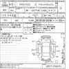 toyota crown-estate 2003 -TOYOTA--Crown Esrate JZS171W-0103751---TOYOTA--Crown Esrate JZS171W-0103751- image 3