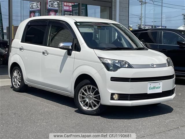 toyota spade 2015 -TOYOTA--Spade DBA-NCP145--NCP145-9030265---TOYOTA--Spade DBA-NCP145--NCP145-9030265- image 1