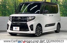 daihatsu tanto 2020 -DAIHATSU--Tanto 5BA-LA650S--LA650S-1019064---DAIHATSU--Tanto 5BA-LA650S--LA650S-1019064-