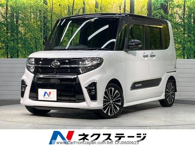 daihatsu tanto 2020 -DAIHATSU--Tanto 5BA-LA650S--LA650S-1019064---DAIHATSU--Tanto 5BA-LA650S--LA650S-1019064- image 1