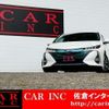 toyota prius-phv 2017 quick_quick_DLA-ZVW52_ZVW52-3022061 image 2