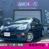 toyota aqua 2013 -TOYOTA 【新潟 502ｾ 589】--AQUA DAA-NHP10--NHP10-6195918---TOYOTA 【新潟 502ｾ 589】--AQUA DAA-NHP10--NHP10-6195918- image 1