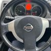 nissan x-trail 2008 CFJ1740357 image 17