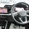 audi a3 2022 CFJ1745506 image 2