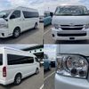 toyota hiace-commuter 2024 quick_quick_3DF-GDH223B_GDH223-2007681 image 4