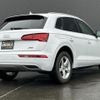 audi q5 2019 -AUDI--Audi Q5 LDA-FYDETS--WAUZZZFY3K2038678---AUDI--Audi Q5 LDA-FYDETS--WAUZZZFY3K2038678- image 15