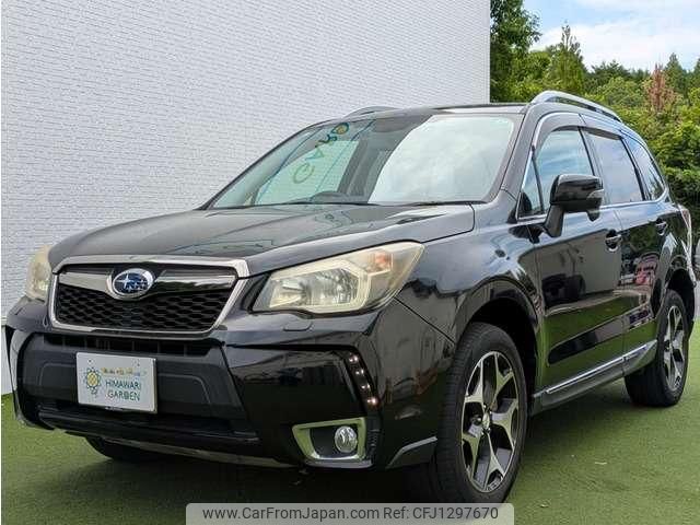 subaru forester 2013 quick_quick_DBA-SJG_SJG-007200 image 1