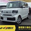 honda n-box 2024 -HONDA 【香川 580ﾜ7744】--N BOX JF5--1021680---HONDA 【香川 580ﾜ7744】--N BOX JF5--1021680- image 1