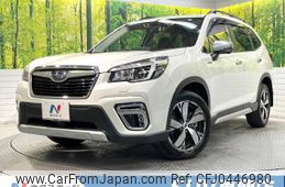 subaru forester 2020 -SUBARU--Forester 5AA-SKE--SKE-033526---SUBARU--Forester 5AA-SKE--SKE-033526-