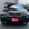 bmw x4 2015 -BMW--BMW X4 DBA-XW20--WBAXW320700F79015---BMW--BMW X4 DBA-XW20--WBAXW320700F79015- image 14