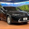 lexus ux 2019 -LEXUS--Lexus UX 6AA-MZAH10--MZAH10-2005422---LEXUS--Lexus UX 6AA-MZAH10--MZAH10-2005422- image 17