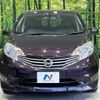 nissan note 2012 -NISSAN--Note DBA-E12--E12-054395---NISSAN--Note DBA-E12--E12-054395- image 15