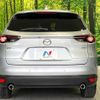 mazda cx-8 2018 -MAZDA--CX-8 3DA-KG2P--KG2P-114895---MAZDA--CX-8 3DA-KG2P--KG2P-114895- image 16