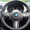 bmw x2 2019 -BMW--BMW X2 LDA-YK20--WBAYK72090EG17497---BMW--BMW X2 LDA-YK20--WBAYK72090EG17497- image 30