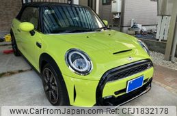 mini mini-others 2022 CFJ1832178