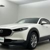 mazda cx-3 2021 -MAZDA--CX-30 5BA-DMEP--DMEP-201075---MAZDA--CX-30 5BA-DMEP--DMEP-201075- image 22