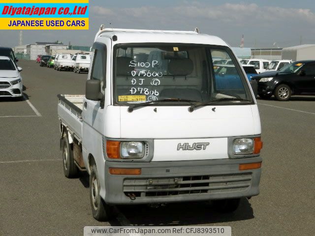 daihatsu hijet-truck 1996 No.14596 image 2