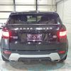 land-rover range-rover-evoque 2017 quick_quick_LV2A_SALVA2AG6HH188216 image 4