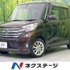 nissan dayz-roox 2015 -NISSAN--DAYZ Roox DBA-B21A--B21A-0172910---NISSAN--DAYZ Roox DBA-B21A--B21A-0172910- image 1