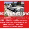 toyota tundra undefined GOO_NET_EXCHANGE_9572293A30250418W001 image 2
