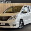 nissan serena 2015 quick_quick_DAA-HFC26_HFC26-284050 image 1