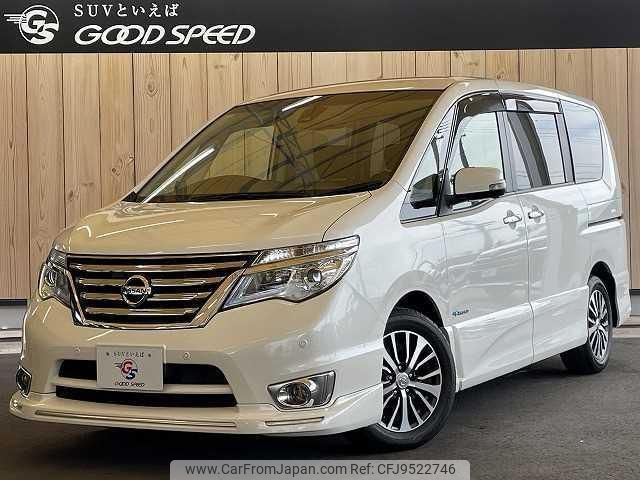 nissan serena 2015 quick_quick_DAA-HFC26_HFC26-284050 image 1