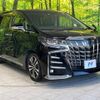 toyota alphard 2018 -TOYOTA--Alphard DBA-AGH30W--AGH30-0195226---TOYOTA--Alphard DBA-AGH30W--AGH30-0195226- image 17