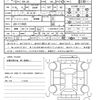 honda n-one 2024 CFJ1858176 image 21