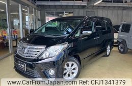toyota alphard 2013 -TOYOTA--Alphard ANH20W--8306710---TOYOTA--Alphard ANH20W--8306710-