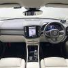 volvo xc40 2022 CFJ1764575 image 2