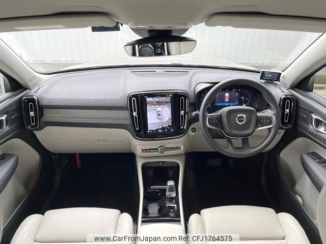 volvo xc40 2022 CFJ1764575 image 2