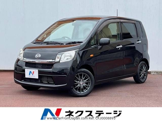 daihatsu move 2013 -DAIHATSU--Move DBA-LA100S--LA100S-1016205---DAIHATSU--Move DBA-LA100S--LA100S-1016205- image 1