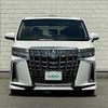 toyota alphard 2019 -TOYOTA--Alphard DBA-AGH30W--AGH30-0261933---TOYOTA--Alphard DBA-AGH30W--AGH30-0261933- image 25