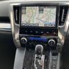 toyota vellfire 2018 -TOYOTA--Vellfire DAA-AYH30W--AYH30-0057547---TOYOTA--Vellfire DAA-AYH30W--AYH30-0057547- image 17