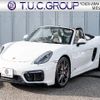 porsche boxster 2014 quick_quick_ABA-981MA123_WP0ZZZ98ZFS130733 image 1