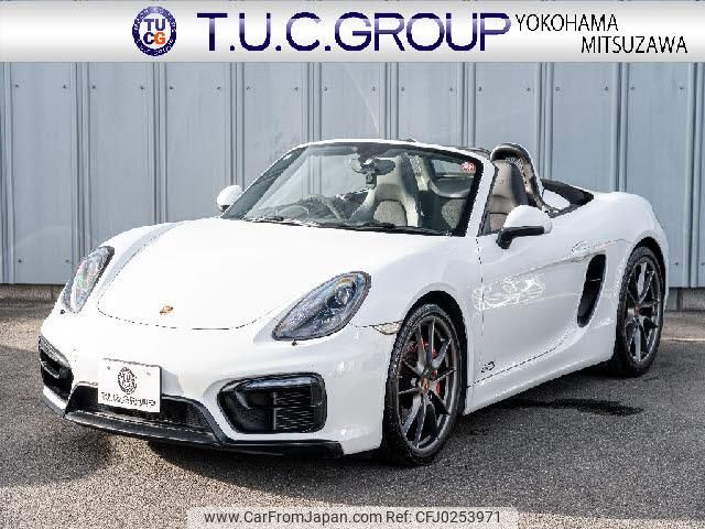 porsche boxster 2014 quick_quick_ABA-981MA123_WP0ZZZ98ZFS130733 image 1