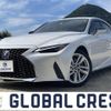 lexus is 2022 -LEXUS--Lexus IS 6AA-AVE30--AVE30-5091836---LEXUS--Lexus IS 6AA-AVE30--AVE30-5091836- image 1
