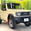 suzuki jimny 2021 -SUZUKI--Jimny 3BA-JB64W--JB64W-189561---SUZUKI--Jimny 3BA-JB64W--JB64W-189561- image 17