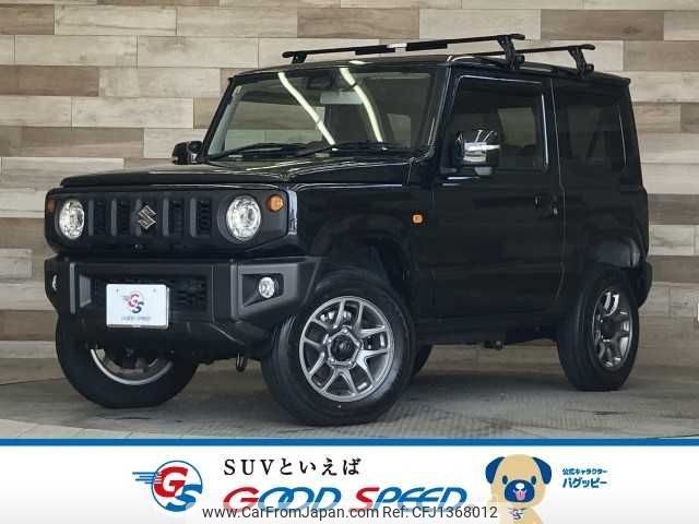 suzuki jimny 2023 -SUZUKI--Jimny 3BA-JB64W--JB64W-297986---SUZUKI--Jimny 3BA-JB64W--JB64W-297986- image 1