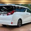 toyota alphard 2023 -TOYOTA--Alphard 3BA-AGH30W--AGH30-0454327---TOYOTA--Alphard 3BA-AGH30W--AGH30-0454327- image 18