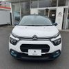 citroen c3 2022 -CITROEN--Citroen C3 5BA-B6HN05--VF7SXHNPYNT512760---CITROEN--Citroen C3 5BA-B6HN05--VF7SXHNPYNT512760- image 10