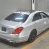 mercedes-benz s-class 2015 -MERCEDES-BENZ--Benz S Class WDD2221822A135787---MERCEDES-BENZ--Benz S Class WDD2221822A135787- image 2