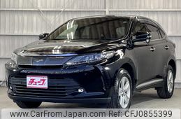 toyota harrier 2019 -TOYOTA--Harrier DBA-ZSU60W--ZSU60-0183254---TOYOTA--Harrier DBA-ZSU60W--ZSU60-0183254-