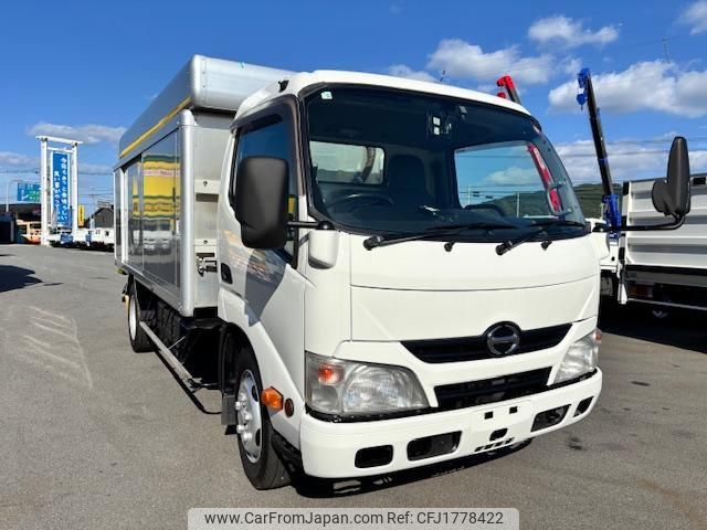 hino dutro 2015 CFJ1778422 image 2