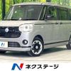 daihatsu move-canbus 2022 -DAIHATSU--Move Canbus 5BA-LA800S--LA800S-0288406---DAIHATSU--Move Canbus 5BA-LA800S--LA800S-0288406- image 1