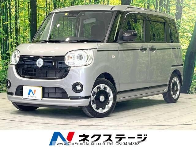 daihatsu move-canbus 2022 -DAIHATSU--Move Canbus 5BA-LA800S--LA800S-0288406---DAIHATSU--Move Canbus 5BA-LA800S--LA800S-0288406- image 1