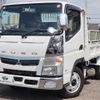 mitsubishi-fuso canter 2020 -MITSUBISHI--Canter 2PG-FBA30--FBA30-580539---MITSUBISHI--Canter 2PG-FBA30--FBA30-580539- image 2