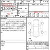 daihatsu move 2015 quick_quick_LA160S_LA160S-0007959 image 21